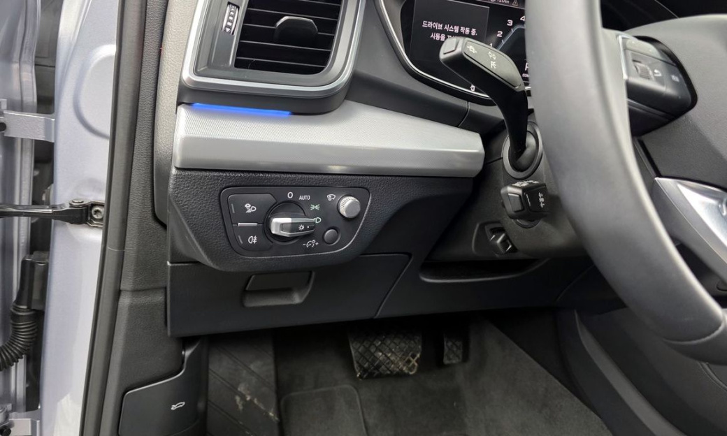Audi Q5 45 TFSI Quattro, 2023
