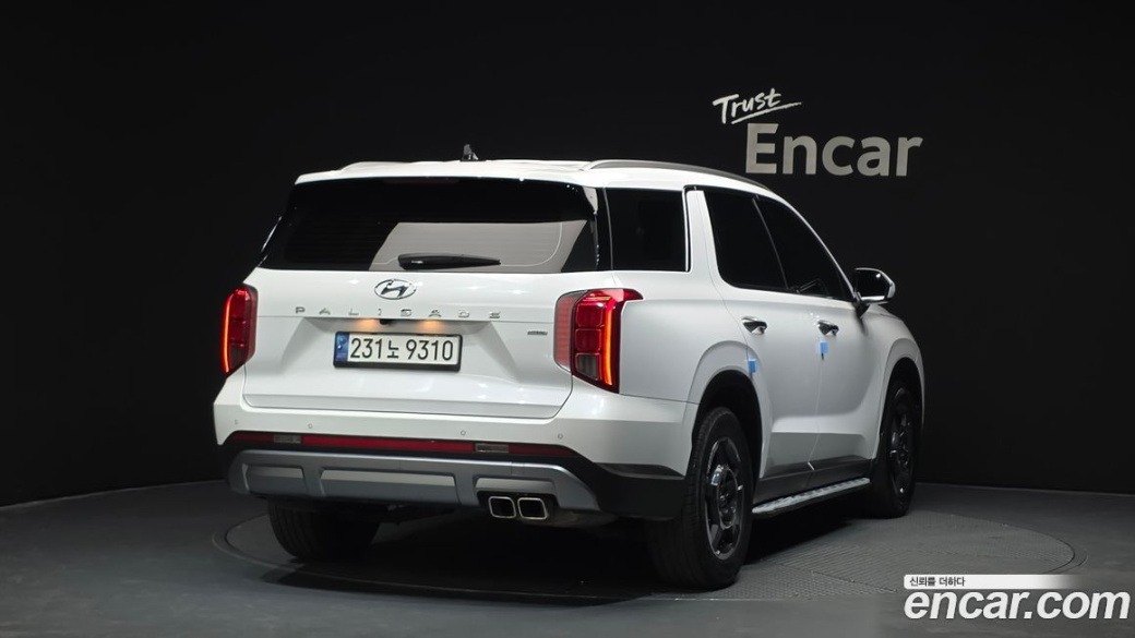 Hyundai Palisade Diesel 2.2 4WD, 2023