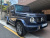 Mercedes-Benz G-Class G450d, 2025