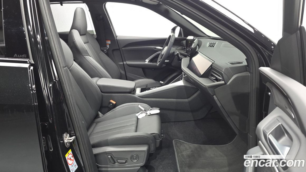 Audi Q5 40 TDI Quattro S Line Black Edition, 2025