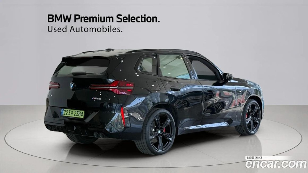 BMW X3 M50 Pro, 2025