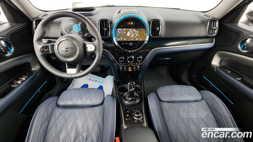 Mini Countryman ALL4 Classic Launch Pack, 2023