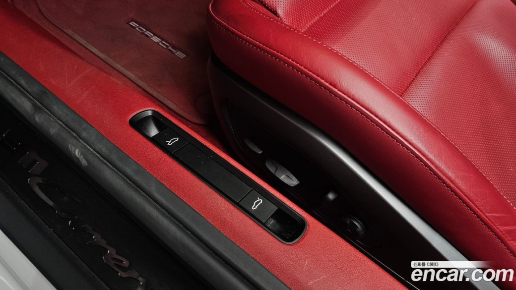 Porsche 911 Carrera GTS, 2023