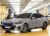 BMW 5-Series 520i M Sport, 2024