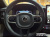 Volvo S90 B5 Ultra Bright, 2026