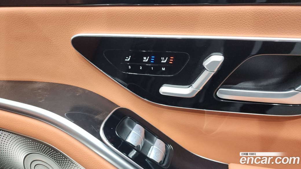 Mercedes-Benz S-Class S500L 4MATIC, 2022
