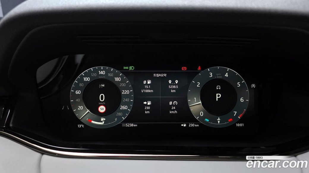 Land Rover Range Rover Evoque P250 S, 2025