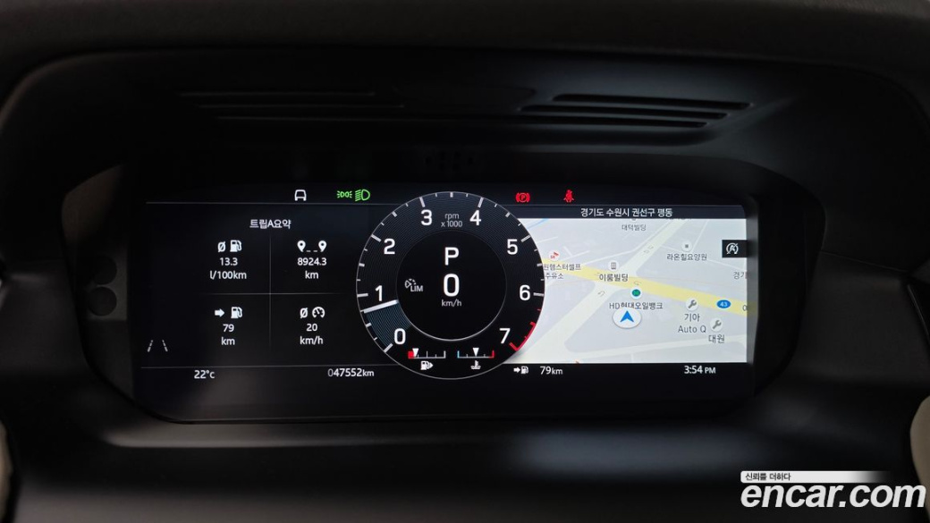 Land Rover Discovery Sport P250 SE, 2021