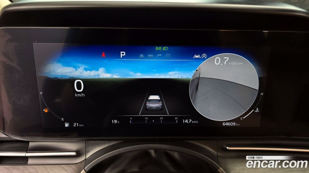 Kia Carnival 9-Seater Signature, 2023