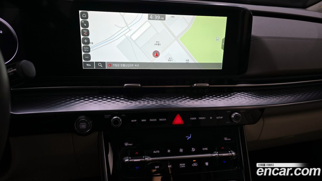 Kia Carnival 7-Seater Hi-Limousine, 2023