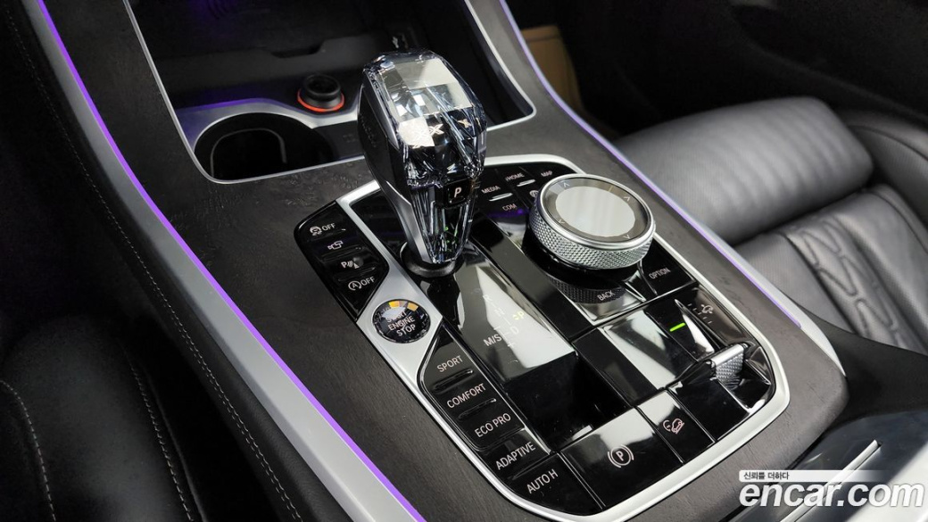 BMW X5 xDrive 40i xLine, 2023
