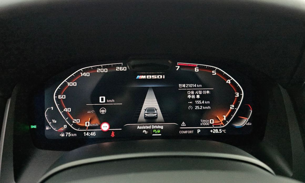 BMW 8-Series M850i xDrive Gran Coupe, 2024
