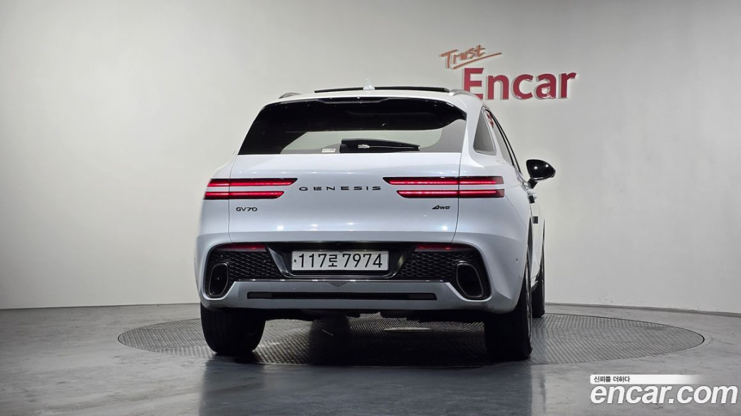 Genesis GV70 2.5T Gasoline AWD, 2023