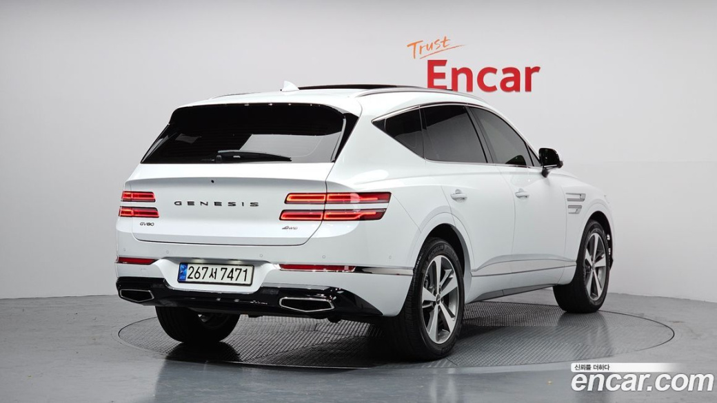 Genesis GV80 2.5T Gasoline AWD, 2022