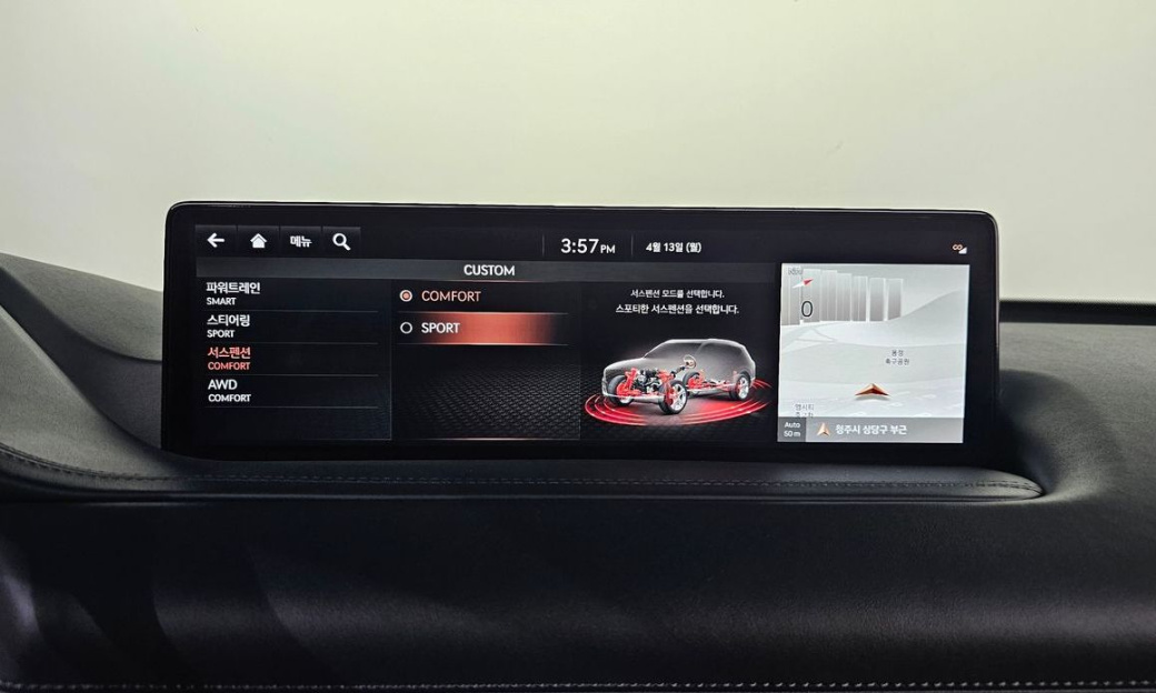 Genesis GV80 3.0 Diesel AWD, 2021