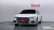 Audi A6 45 TFSI Premium, 2023