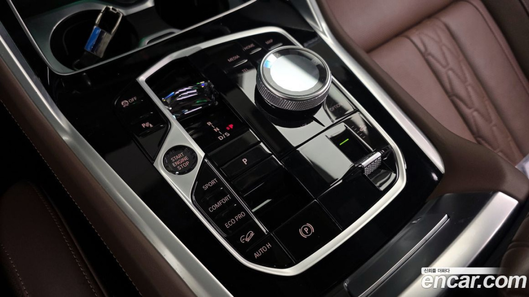 BMW X6 xDrive40d M Sport Online Exclusive, 2024