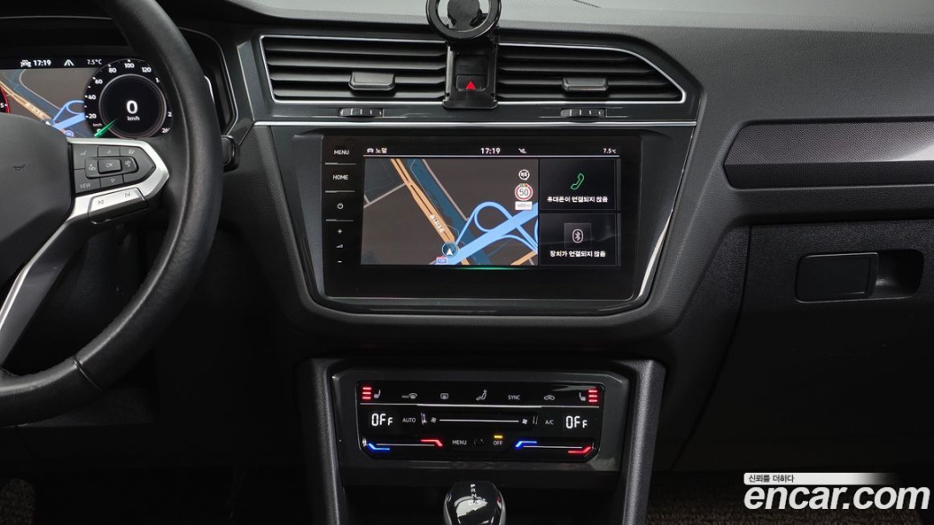 Volkswagen Tiguan 2.0 TDI Prestige, 2023