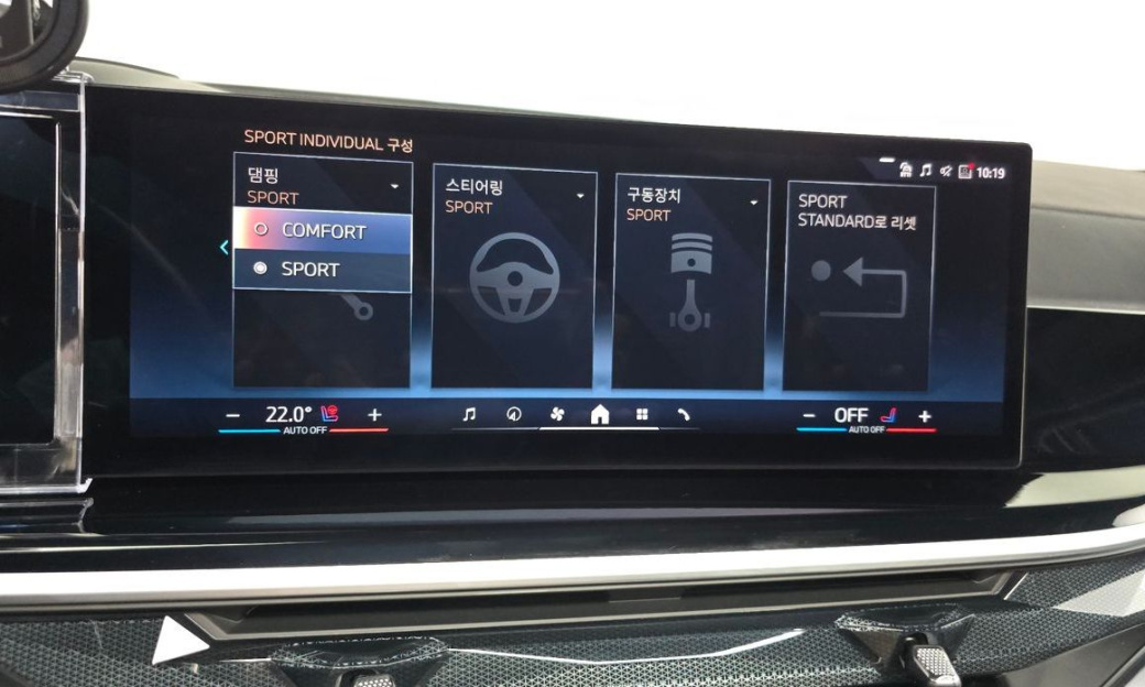 BMW X7 xDrive 40i M Sport 6STR, 2024