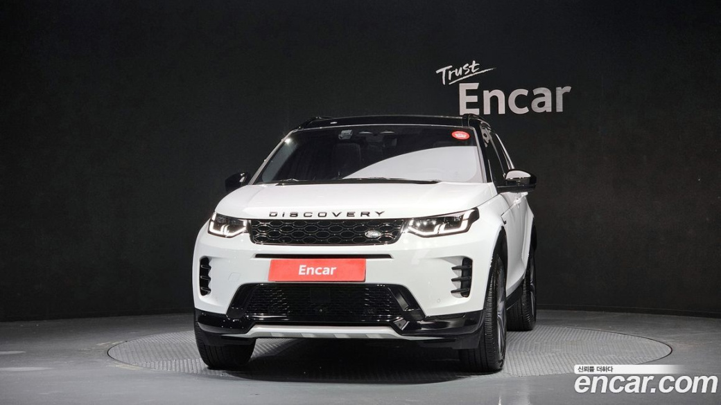 Land Rover Discovery Sport P250 Dynamic SE, 2025