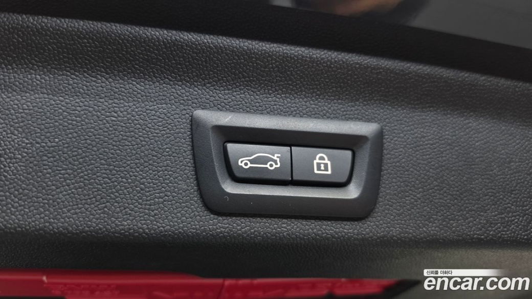 Mini Countryman JCW Launch Pack, 2023