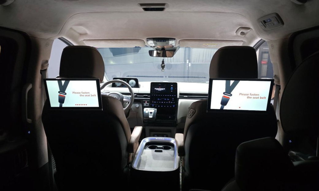 Hyundai Staria Lounge 9-Seater, 2022