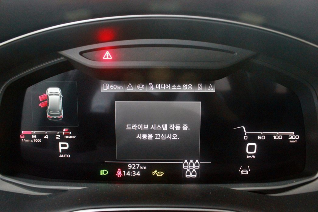 Audi Q7 55 TFSI Quattro, 2025