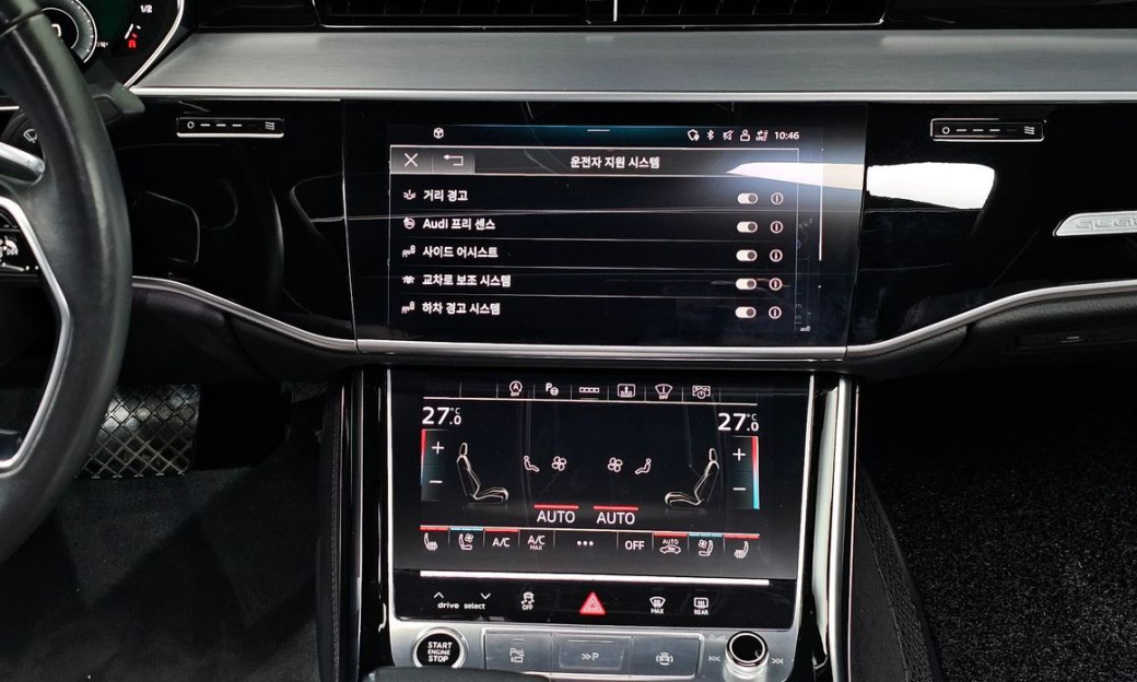 Audi A8 55 TFSI Quattro LWB, 2021