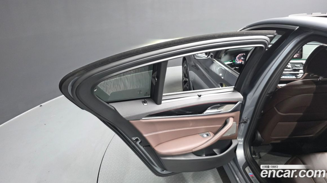 BMW 5-Series 530i M Sport Package, 2023