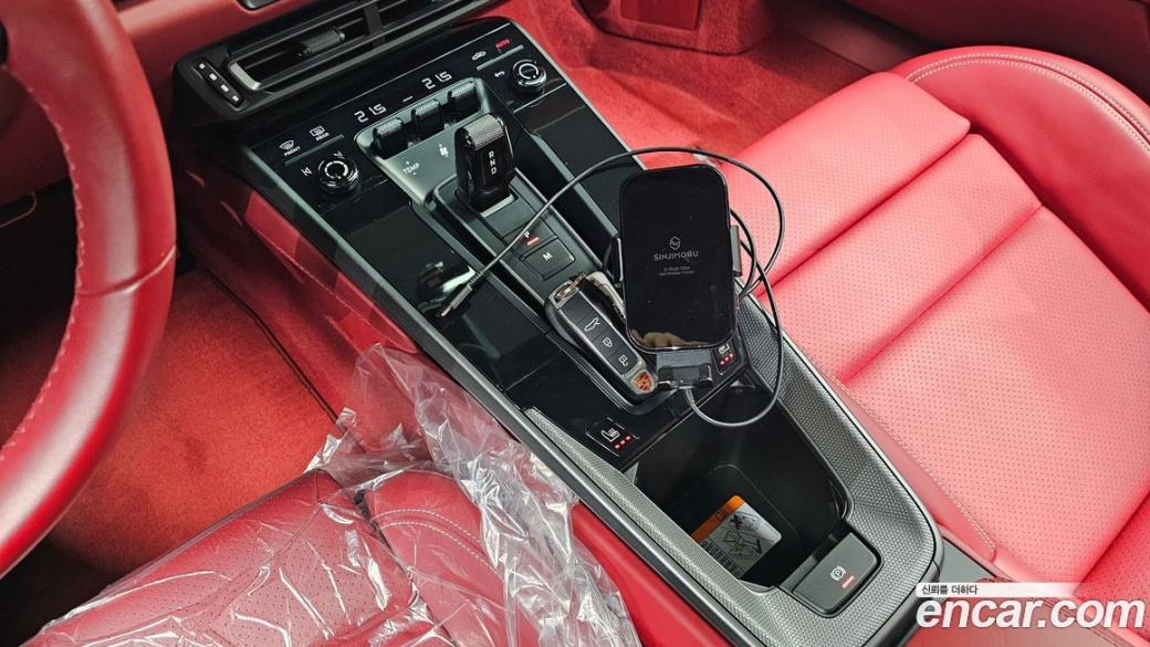 Porsche 911 Carrera S, 2023