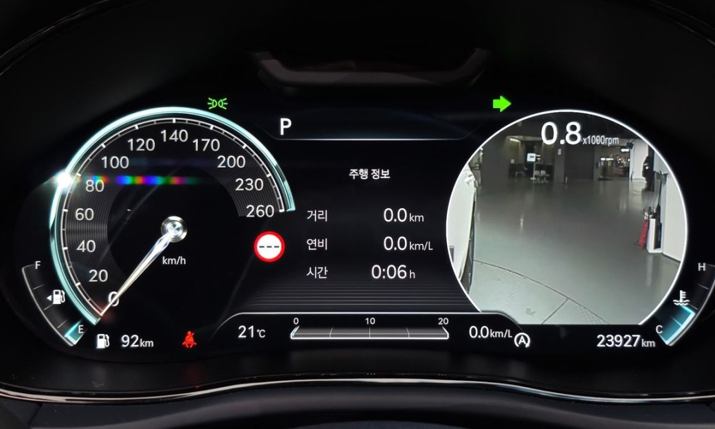 Genesis GV70 2.5T Gasoline AWD, 2023