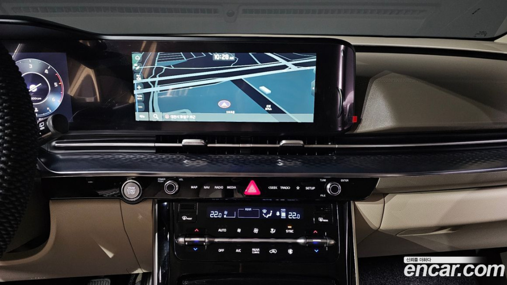 Kia Carnival 9-Seater Hi-Limousine, 2023