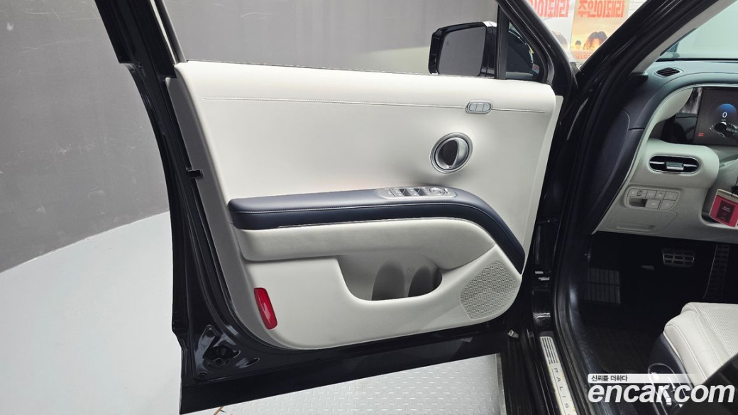 Hyundai Palisade Gasoline 2.5T 4WD 9-Seater, 2025
