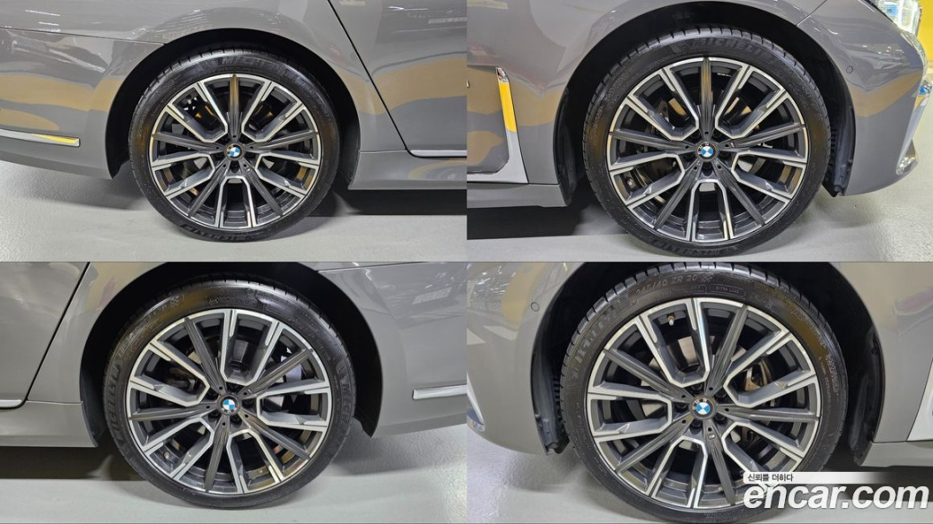BMW 7-Series 730d xDrive M Sport, 2022