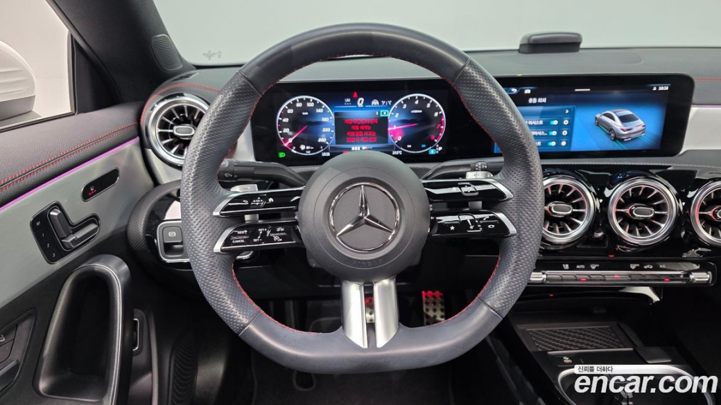 Mercedes-Benz CLA-Class CLA250 4MATIC, 2024