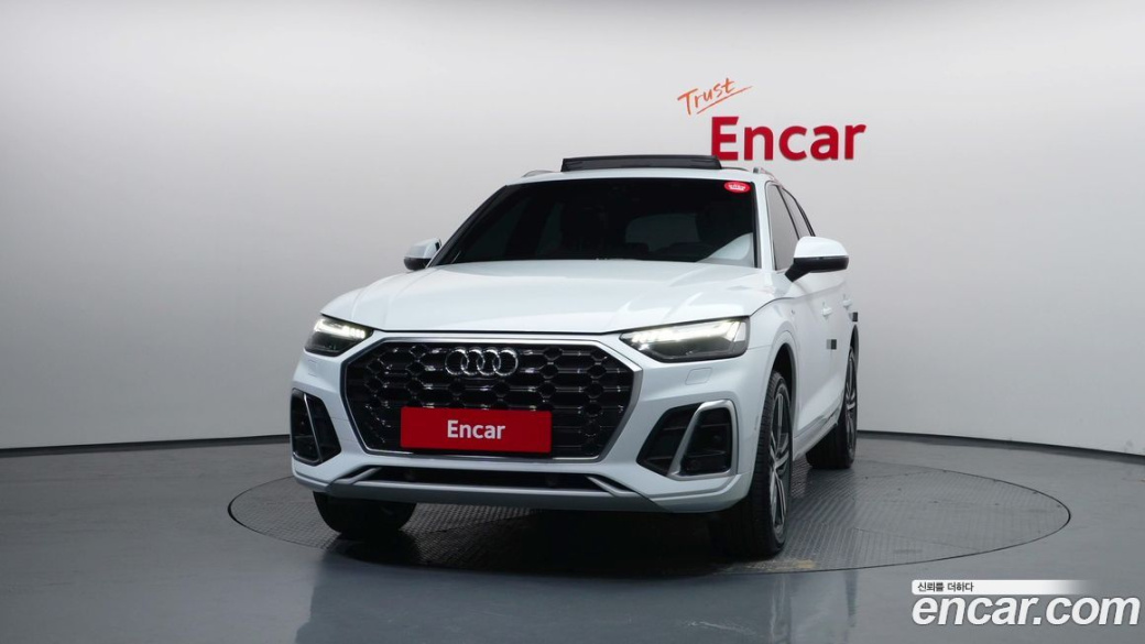 Audi Q5 45 TFSI Quattro Premium, 2022