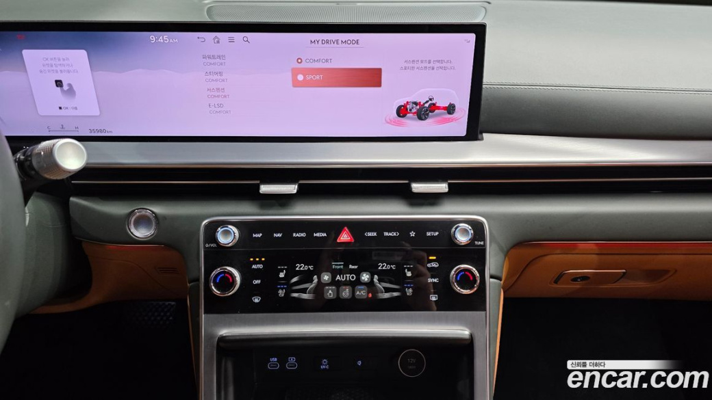 Genesis GV80 2.5T Gasoline AWD, 2024