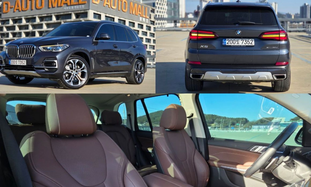 BMW X5 xDrive 30d xLine, 2022