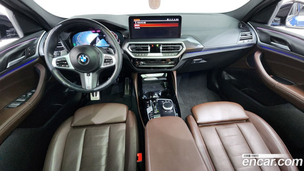 BMW X4 xDrive20i M Sport, 2023