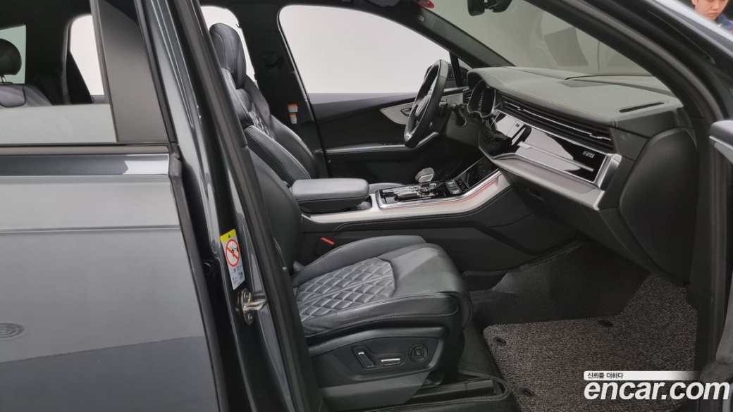 Audi Q7 55 TFSI Quattro Premium, 2021