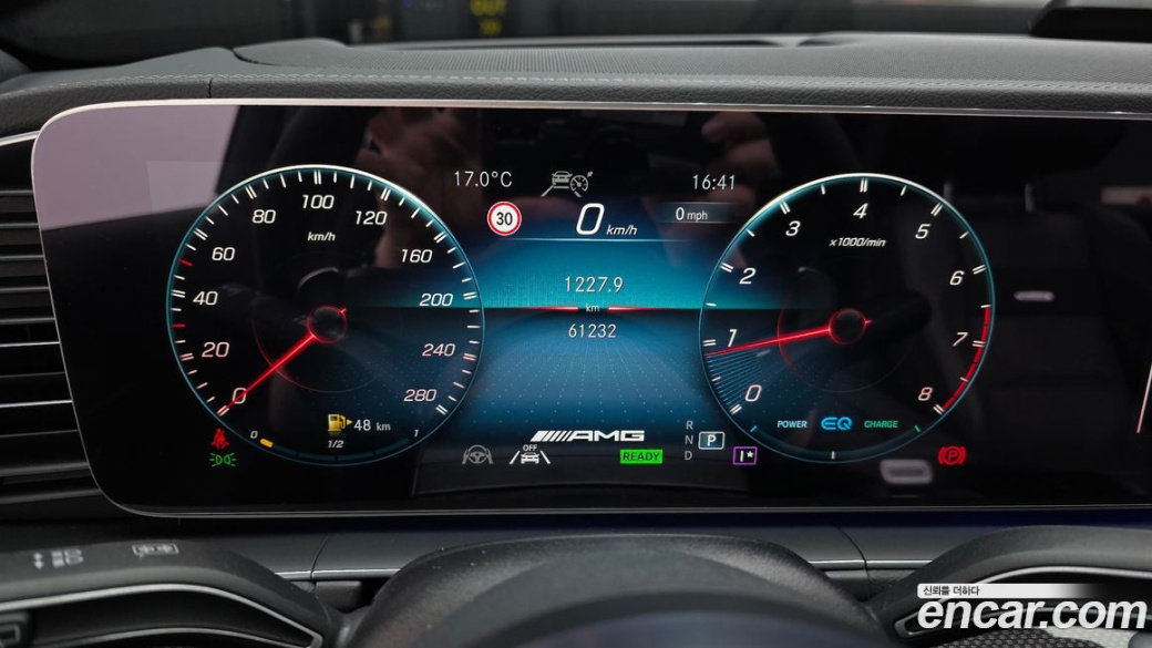 Mercedes-Benz GLE-Class AMG GLE53 4MATIC+, 2023