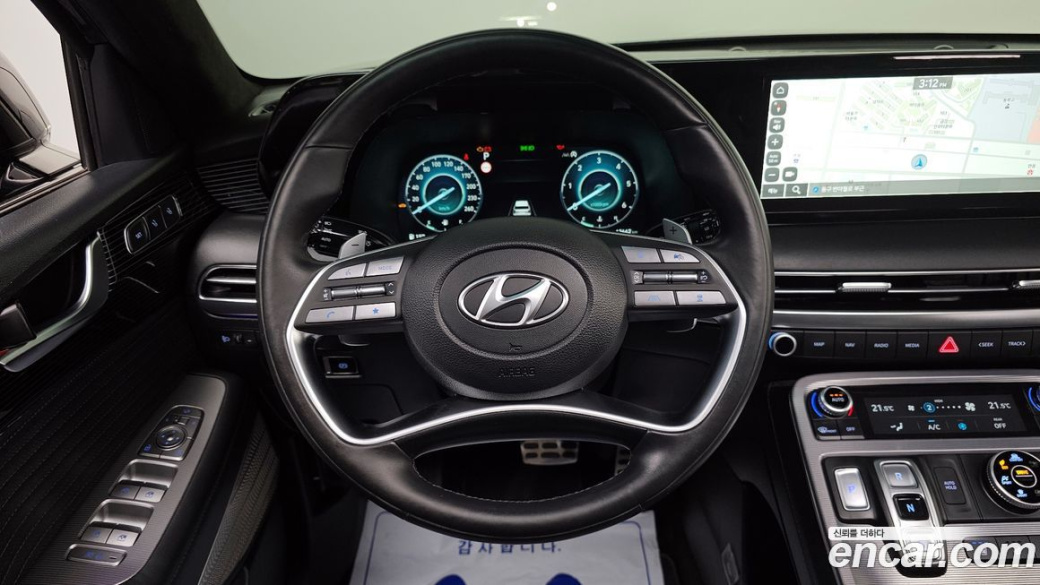 Hyundai Palisade Diesel 2.2 4WD, 2023