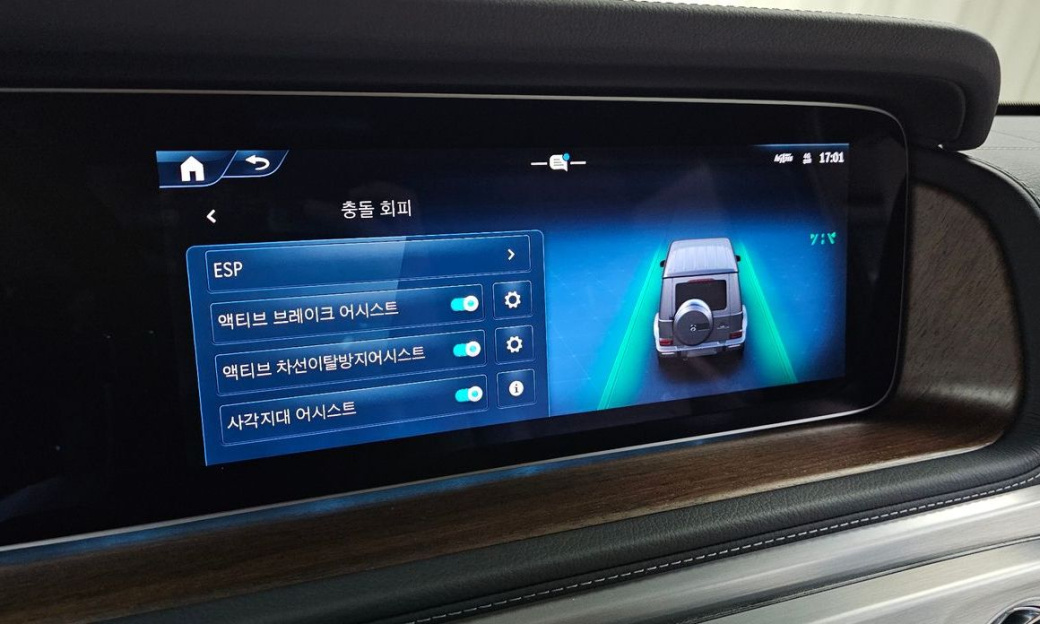 Mercedes-Benz G-Class G450d, 2025