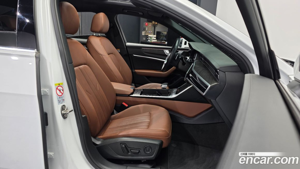 Audi A6 45 TFSI Quattro Premium, 2023