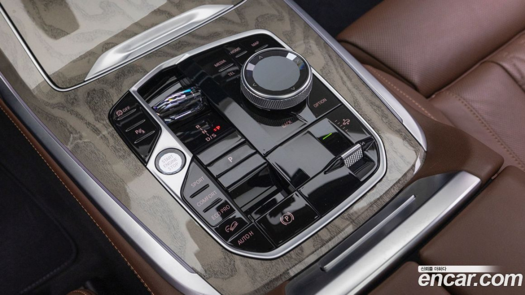 BMW X7 xDrive 40d Design Pure Excellence 7-Seater, 2023