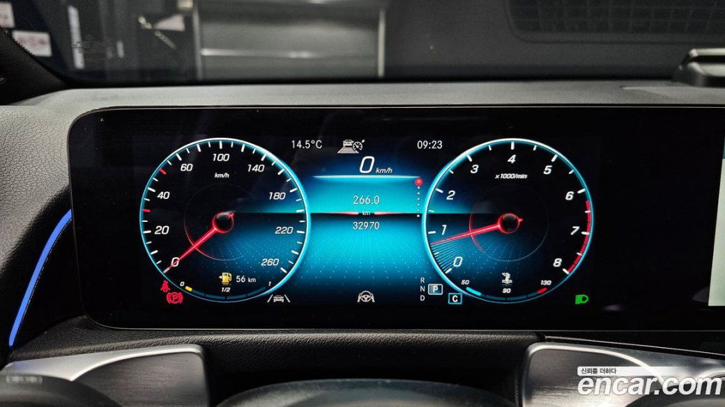 Mercedes-Benz GLB-Class GLB250 4MATIC, 2022