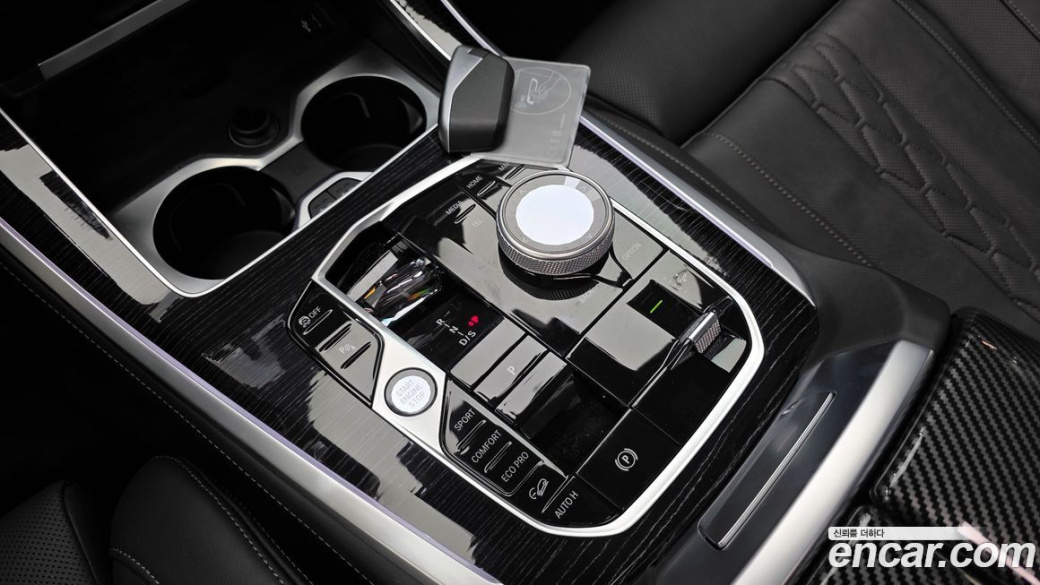 BMW X5 xDrive 30d M Sport, 2025