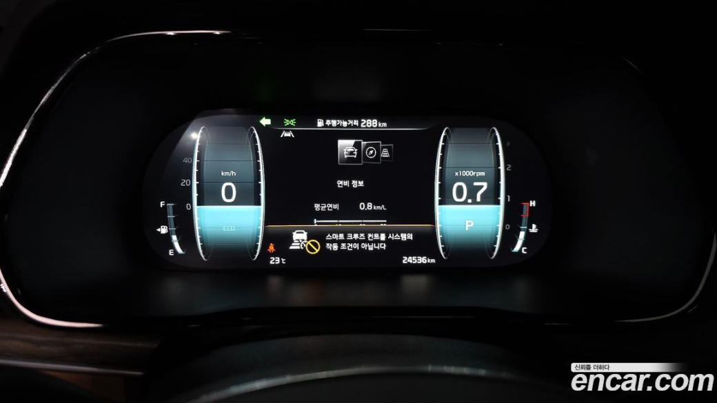 Kia Mohave Diesel 3.0 4WD 7-Seater, 2023