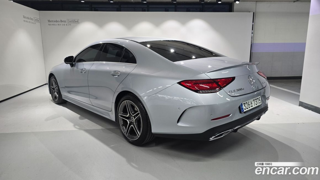 Mercedes-Benz CLS-Class CLS300d 4MATIC, 2023