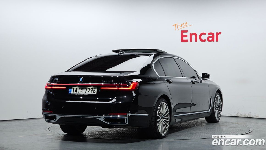 BMW 7-Series 740Li xDrive Design Pure Excellence, 2022